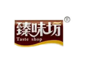 乐陵永兴和食品有限公司